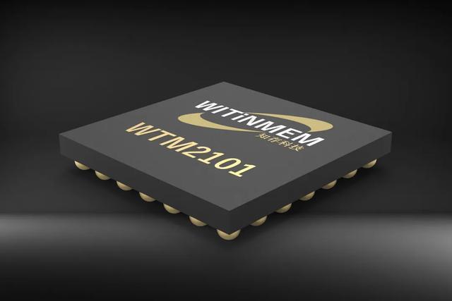 兩大破冰引領中國芯片產業新格局，集成電路設計服務迎發展新機遇